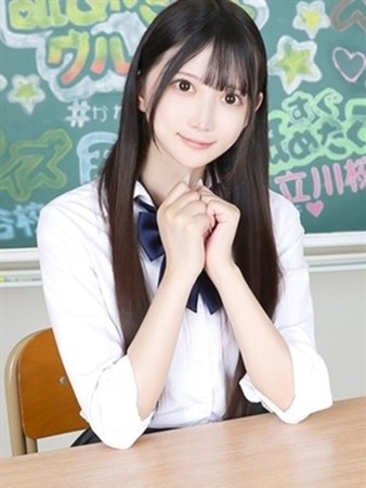 みいなさんの写真2枚目