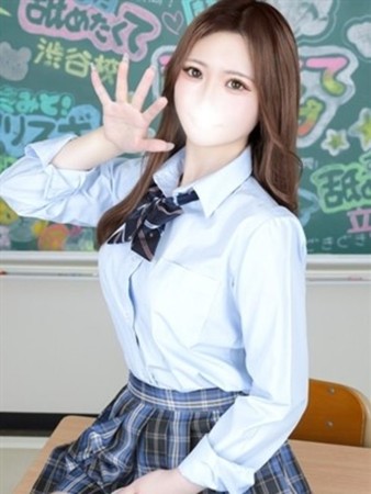 あかねさんの写真2枚目