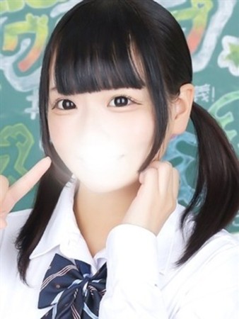 つつじさんの写真1枚目