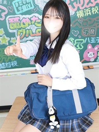 かすみさんの写真2枚目