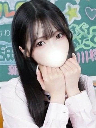 こゆきさんの写真1枚目