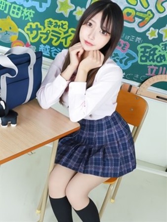 もあさんの写真3枚目