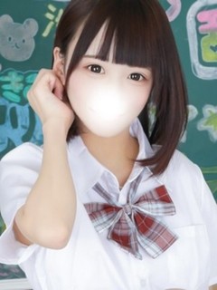さな