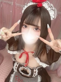 にの