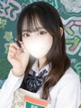 るな