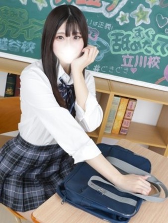 るあさんの写真2枚目