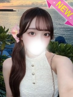 あい