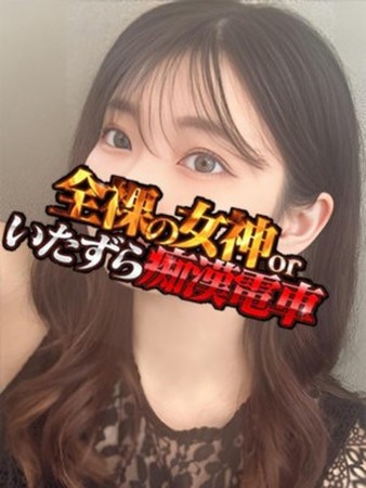 りあなさんの写真1枚目