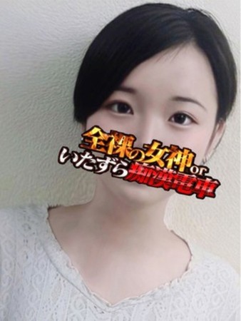 ひろなさんの写真1枚目
