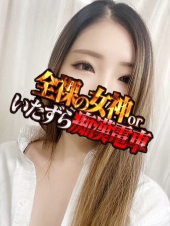 まいさんの写真1枚目
