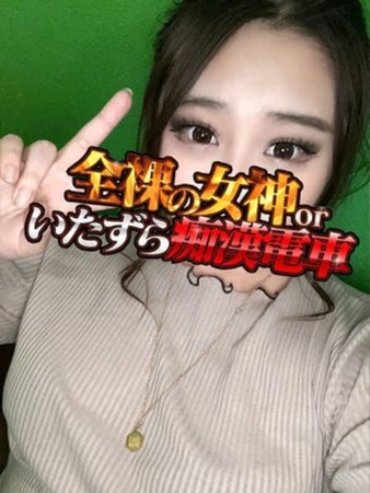 ひなみさんの写真2枚目