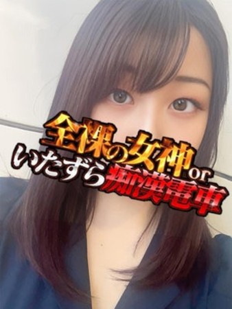 のぞみさんの写真2枚目
