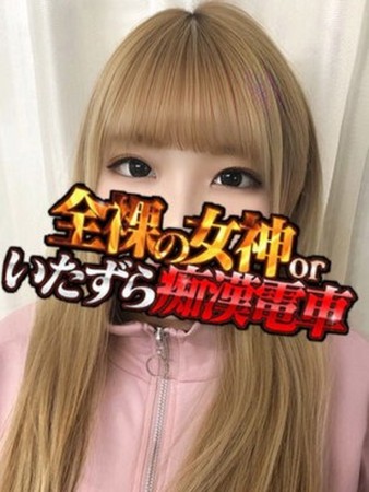 みいなさんの写真3枚目
