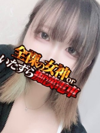 まりあんさんの写真1枚目