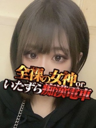 きらりさんの写真3枚目