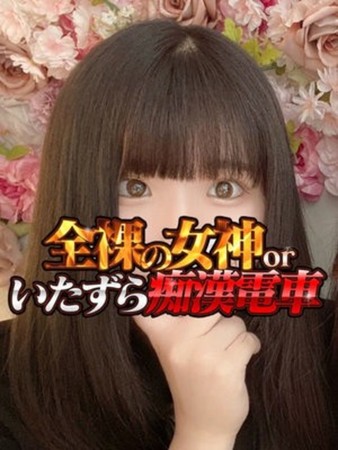うたさんの写真3枚目