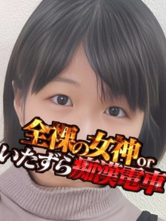 ちまさんの写真1枚目