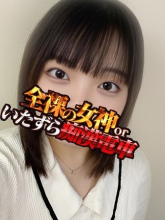 ふゆきさんの写真1枚目