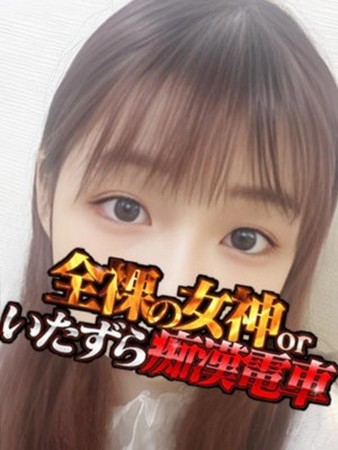ねるさんの写真1枚目