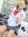 林