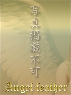 萌菜(もな) 