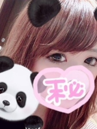 しおんさんの写真4枚目