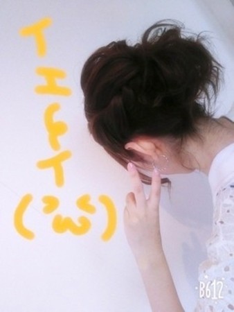 りりあさんの写真2枚目