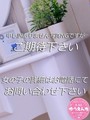 まみ