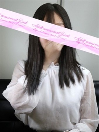 えみりさんの写真1枚目