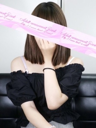 ちえさんの写真1枚目