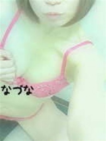 なづなさんの写真4枚目