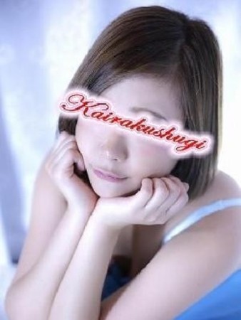 みらいさんの写真3枚目