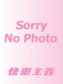 れんか