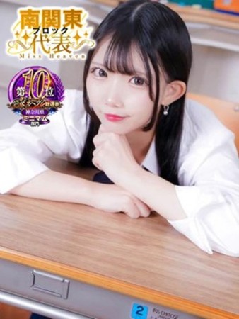 ももさんの写真3枚目