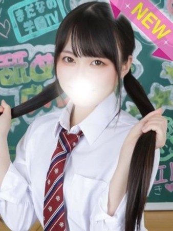 みらいさんの写真1枚目