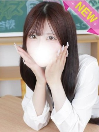 ことねさんの写真1枚目