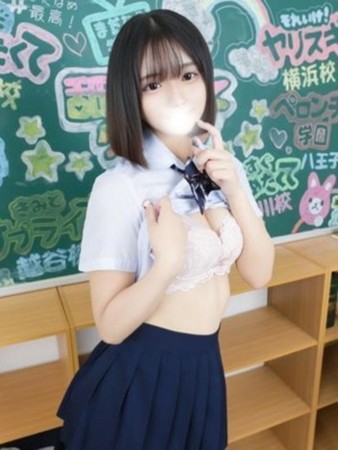 こはるさんの写真2枚目