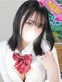 かな