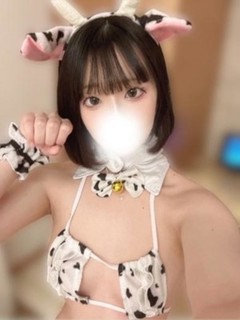 こるね