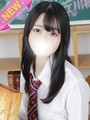 あおい