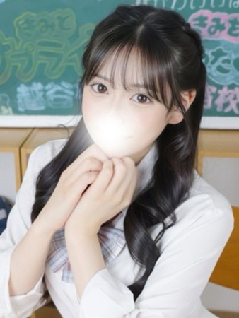 めるさんの写真1枚目
