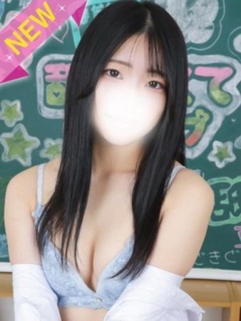 みやびさんの写真1枚目