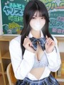 あまね
