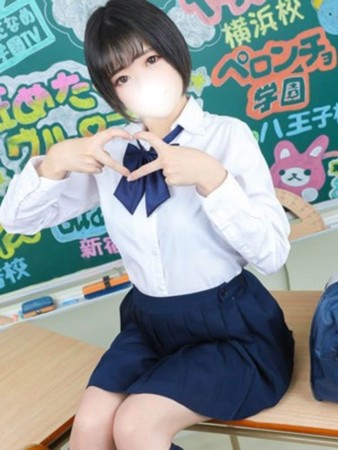 れみさんの写真5枚目