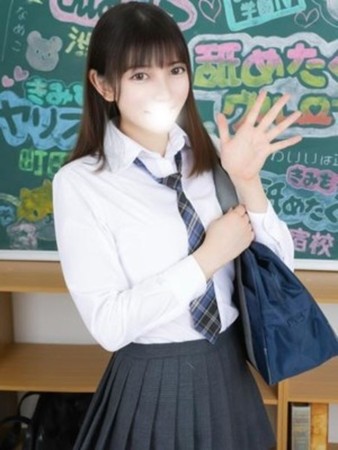 そらさんの写真2枚目