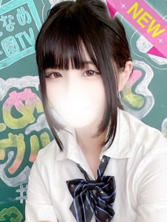 こなさんの写真4枚目
