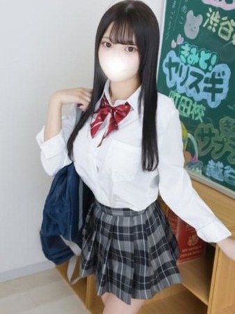 れむさんの写真2枚目