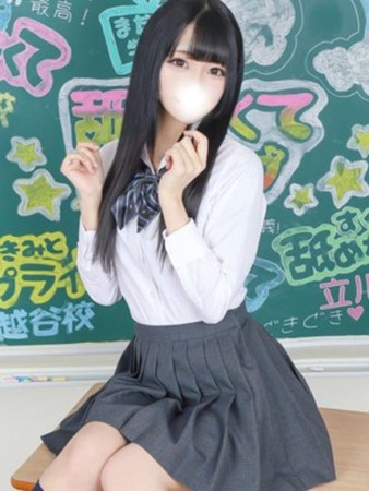 あのさんの写真1枚目