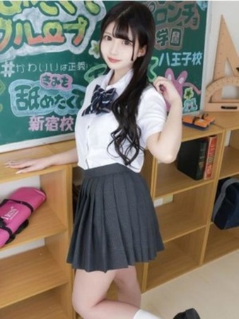 ゆるさんの写真3枚目