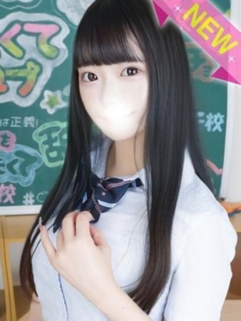 ゆあんさんの写真2枚目